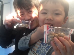 豆と・・・