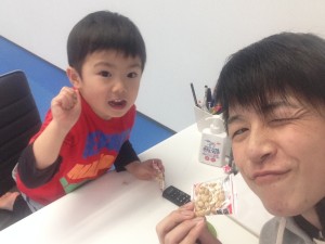 １豆