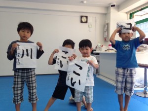 5月10日