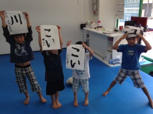 5月10日2