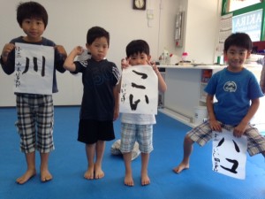 5月10日１