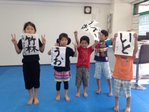 6月14日4
