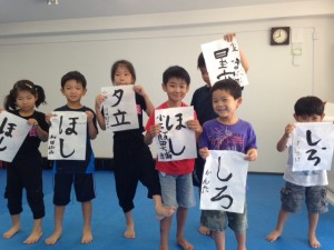 7月13日1