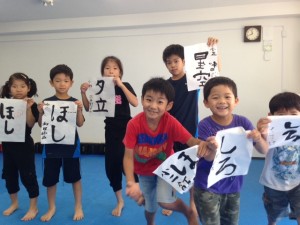 7月13日2