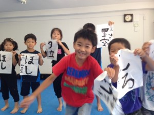7月13日3