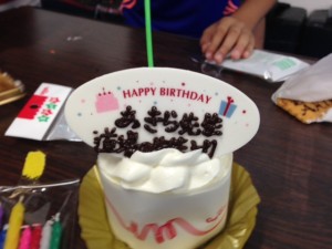 7月24日13