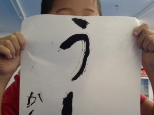 8月30日1