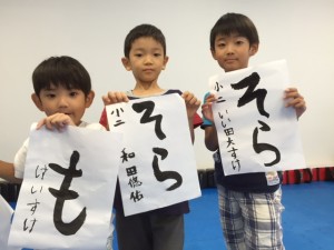 10月11日1