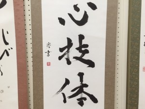 4月10日1