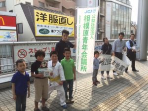 5月10日