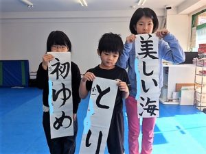 2017年1月書道_Ink_LI